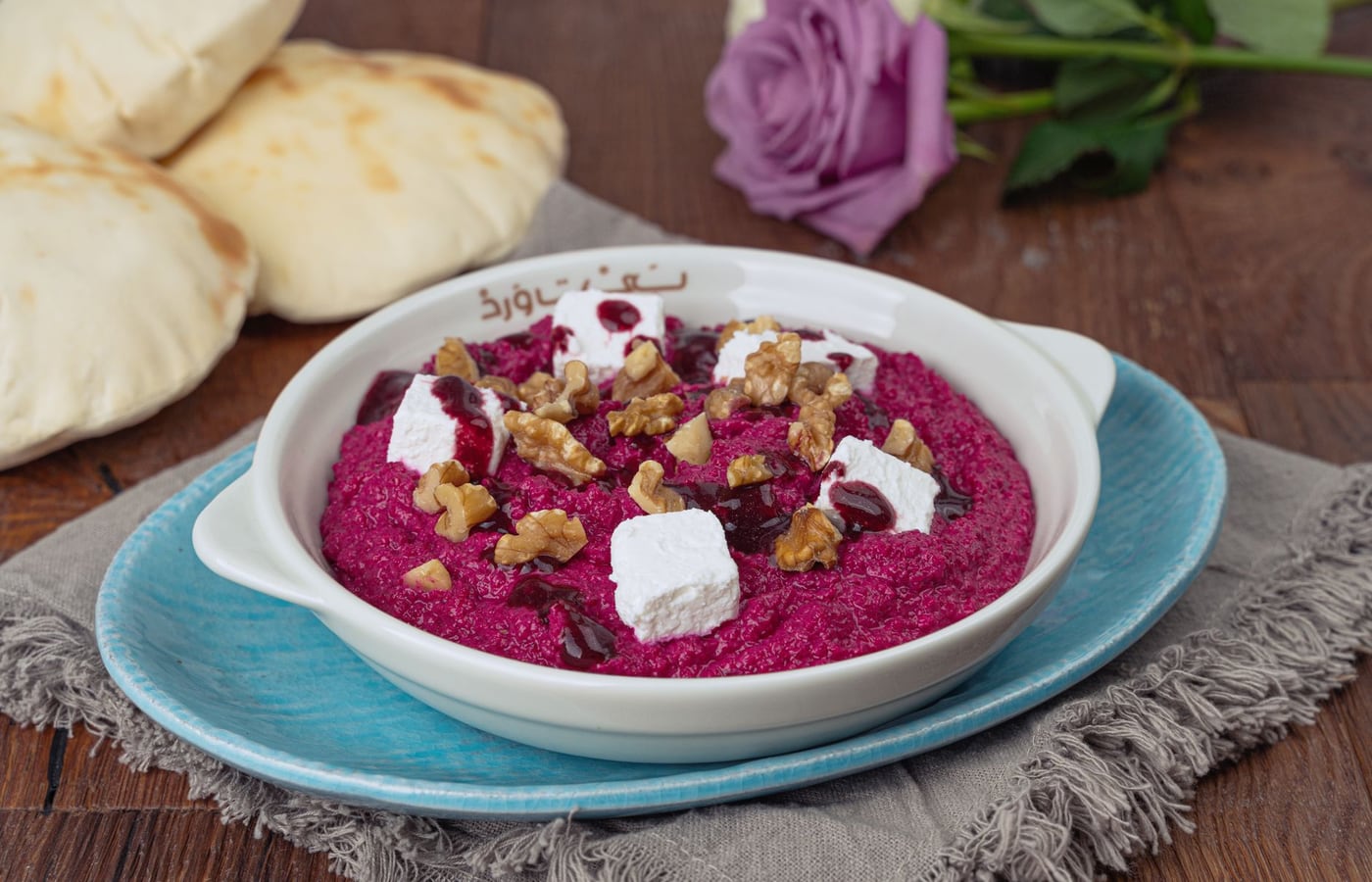 Beetroot & Walnut Hummus